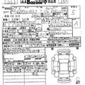 2020 Toyota Townace Truck