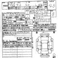 2017 Daihatsu Tanto