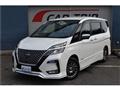 2020 Nissan Serena