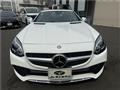 2016 Mercedes-Benz SL-Class