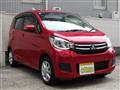 2015 Mitsubishi eK Wagon