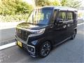 2020 Suzuki Suzuki Others