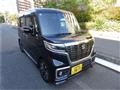 2020 Suzuki Suzuki Others