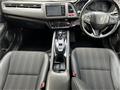2014 Honda VEZEL