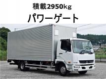 2016 Mitsubishi Fighter