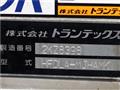 2015 Nissan Condor