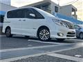 2015 Nissan Serena
