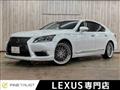 2013 Lexus LS
