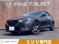 2017 Mazda Mazda Others