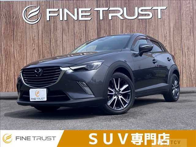 2017 Mazda Mazda Others