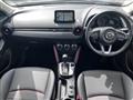 2017 Mazda Mazda Others