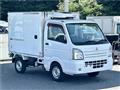 2015 Mitsubishi Minicab Truck