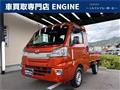 2019 Daihatsu Hijet Truck