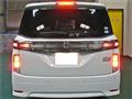 2017 Nissan Elgrand
