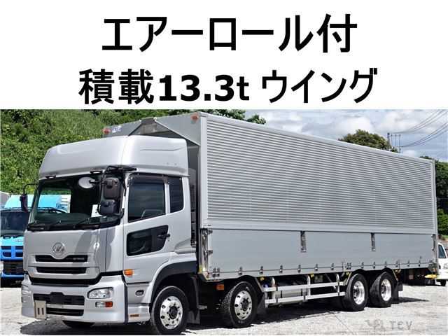 2015 Nissan Nissan Others