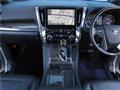 2023 Toyota Alphard Hybrid