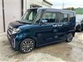 2020 Daihatsu Tanto Custom