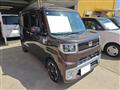 2015 Daihatsu Daihatsu Others