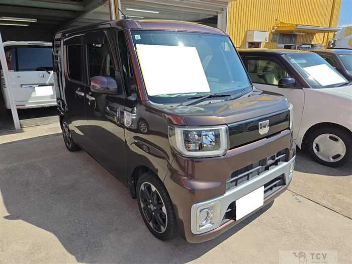 2015 Daihatsu Daihatsu Others