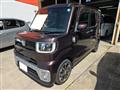 2015 Daihatsu Daihatsu Others