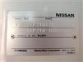 2013 Nissan Nissan Others