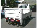 2026 Daihatsu Hijet Truck