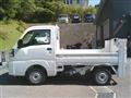 2026 Daihatsu Hijet Truck