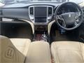 2017 Toyota Crown