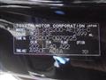 2012 Toyota Crown