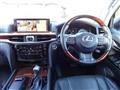 2017 Lexus LX