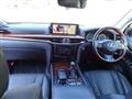 2017 Lexus LX