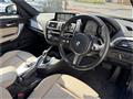 2016 BMW 1 Series
