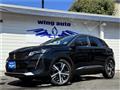 2022 Peugeot Peugoet Others
