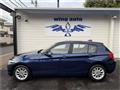2017 BMW 1 Series