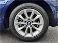 2017 BMW 1 Series