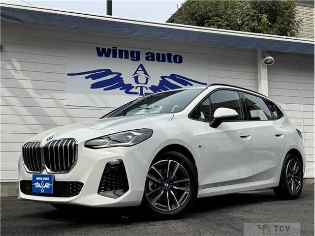 2025 BMW BMW Others