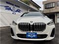 2025 BMW BMW Others