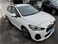 2025 BMW BMW Others