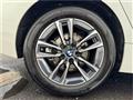 2025 BMW BMW Others