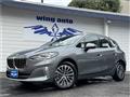 2025 BMW BMW Others