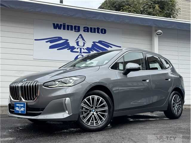 2025 BMW BMW Others