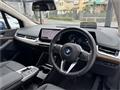 2025 BMW BMW Others