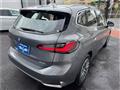 2025 BMW BMW Others