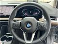 2025 BMW BMW Others