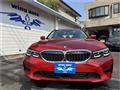 2020 BMW 3 Series