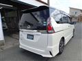 2019 Nissan Serena