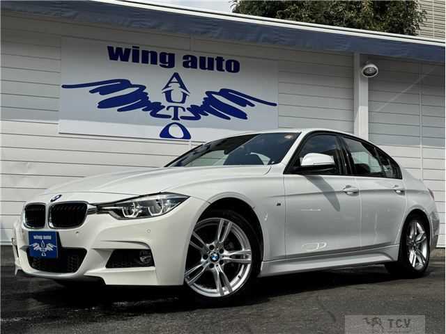 2018 BMW 3 Series