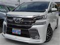 2016 Toyota Vellfire