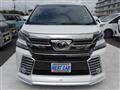 2016 Toyota Vellfire