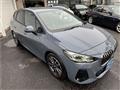 2023 BMW BMW Others